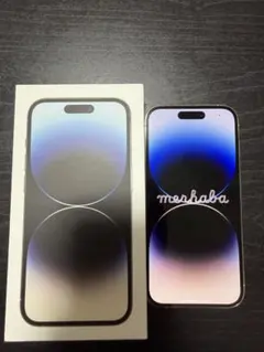 Apple iPhone 14 Pro シルバー 本体　128GBのサムネイル