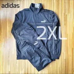 新品　プーマ　２ＸＬ　ジャージ上下　 PUMA　ブラック　黒　セットアップ