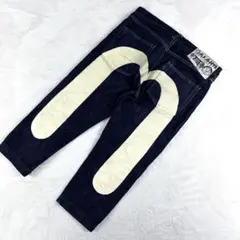 Item thumbnail for item dc0c5b82-2098-44ed-b8ff-275aad4160af