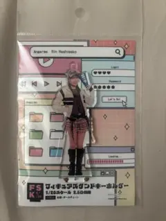 2026年最新】稲場愛香 fskの人気アイテム - メルカリ