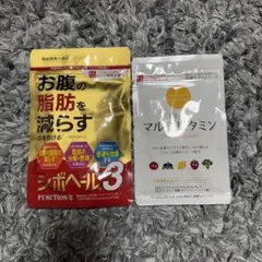 新品未開封】シボヘール3・マルチビタミン セット - メルカリ