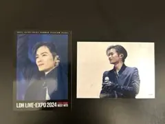 Item thumbnail for item e5c299c6-582b-4067-90d2-8b09c5ae2f5f