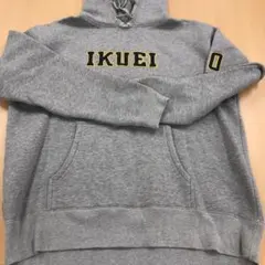 Item thumbnail for item 75dae7ed-7b04-4056-90c8-e9b2de3dd9a5