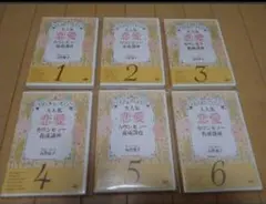 2025年最新】高野_麗子の人気アイテム - メルカリ