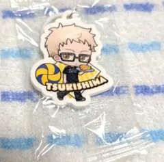 ハイキュー　月島　めじるしチャーム　くら寿司