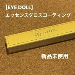 Item thumbnail for item 760ba2db-43e1-4f5d-8cf9-b8bf589d5d1d