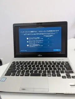 富士通 LIFEBOOK S936/M 高解像度モデル メモリ8GB SSD搭載 LIFEBOOK 中古パソコン 富士通 S936m Microsoft Office 2019 Windows11