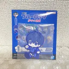 ブルーロック 一番くじ ラバーチャーム 潔世一