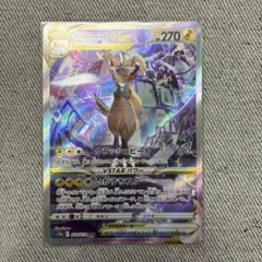 2026年最新】ゼラオラvstar sarの人気アイテム - メルカリ