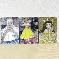 アイプリ　メモリアルカードパック　つむぎ