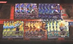 バトルパック08