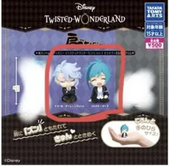 ツイステッドワンダーランド 肩ズンFig.