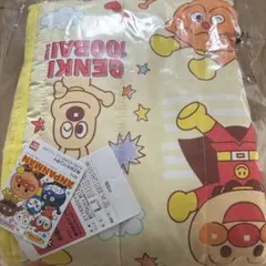 新品未使用　アンパンマン お昼寝ケット 布団シーツのサムネイル