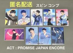 TXT ACT : PROMISE JAPAN ENCORE トレカ スビン