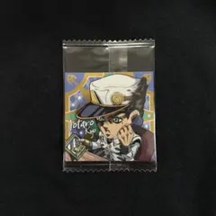 ジョジョの奇妙な冒険 ウエハース シール 空条承太郎