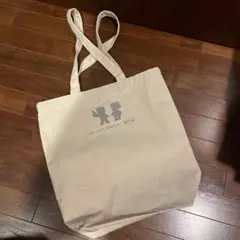 トートバッグ　広島国際大学　非売品