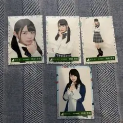 2026年最新】柿崎芽実の人気アイテム - メルカリ