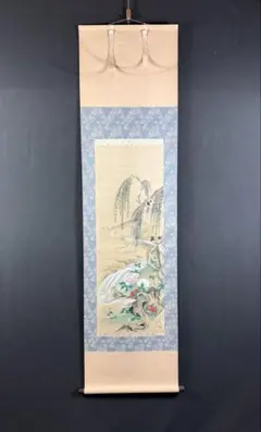 郎世宁 開泰图 中国画 掛け軸 水墨画 和室 玄関 茶室 壁掛け 美術品