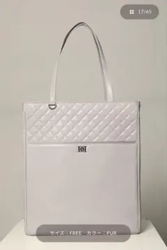 ぽさん様専用 ダーリッチ DDキルティングワイドマルチトートバッグ