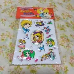 キャンディ・キャンディ　キャラクターシール
