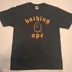 Feelin’ Irie!!!様 リクエスト 2点 まとめ商品