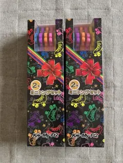 ミニトングセット 2個 カラフル