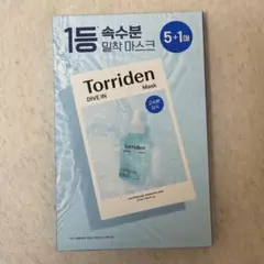 トリデン Torriden ダイブインマスク パック6枚入