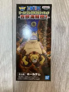 ワンピース　ワーコレ 海軍　ドーベルマン ドーベルマン フィギュア ワーコレ ワンピース 海軍中将 頂上戦争