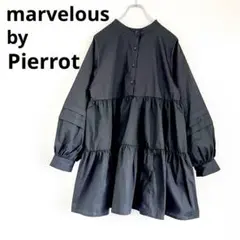 【美品】marvelous by Pierro ティアードフリル チュニック M