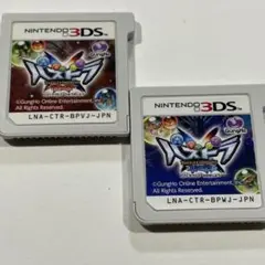 パズドラクロス龍の章、神の章　2本セット