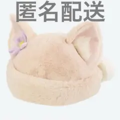 ディズニー リーナベル 帽子 キャップ