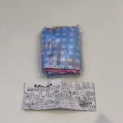 ハッピーマーチ 平成ファンシー 両面プリントエコバッグ