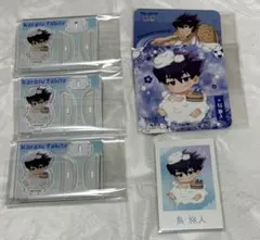 ♡ブルーロック 極楽湯 烏旅人 6点セット♡