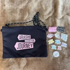 嵐を旅する展覧会の限定グッズ 新品未使用 レア ARASHI EXHIBITION JOURNEY 嵐を旅する展覧会グッズセット ARASHI