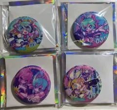 初音ミク with you 2019 中国限定缶バッジ 2026年最新】初音ミク 中国 缶バッジの人気アイテム - メルカリ