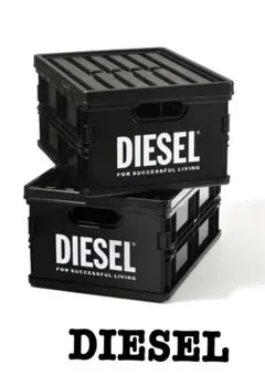 新作【非売品】DIESEL ディーゼル　コンテナボックス　2個セット