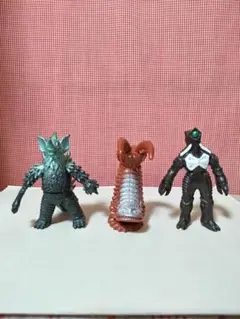ウルトラマンシリーズ 怪獣フィギュア 3体セット