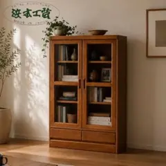 浜本工芸 No.6100サイドボード W107 北欧風 - メルカリ