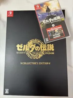 [新品未開封]ゼルダの伝説 ブレワイ+エキスパンション・パス ゼルダの伝説 ブレス オブ ザ ワイルド ＋ エキスパンション