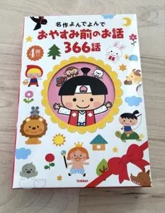 Item thumbnail for item 4e1fcfeb-c4f3-4371-b0f9-861a25c68365