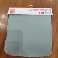 ヒートテック　UネックT 110