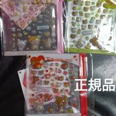 Item thumbnail for item 46ce39fd-2a62-4a25-bc97-6aff0240c1d6