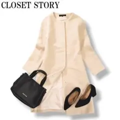 Item thumbnail for item 3fb91781-67a4-472c-a1a5-9695867e2721