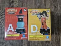 一番くじ ドラゴンボール A賞 占いババ D賞 ヤムチャ プーアル フィギュア