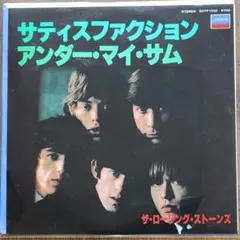 CD 【国内旧規格盤折込帯】ザ·.ベスト·オブ·アトランティックスター