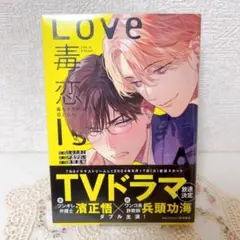 カエル様 リクエスト 3点 まとめ商品