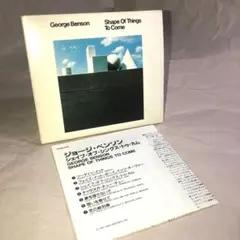 Item thumbnail for item 7e67c540-45cf-493f-af44-15bbf0802e1a