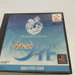 Item thumbnail for item e075860d-5284-42b4-a309-df8373a61b2f