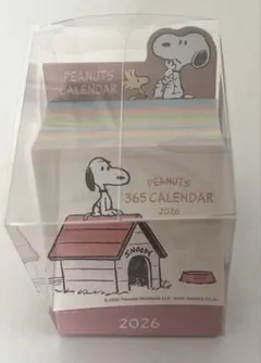 Item thumbnail for item 6076e240-c557-46a4-9a7e-692b5446aeac