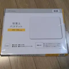 Item thumbnail for item d418af3f-54df-4180-b55a-0a663f4f75aa